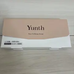 Yunth Pure VA Derma Serum 1g×28包のサムネイル