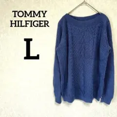 一点物✨TOMMY HILFIGER【Ｌ】ボートネック ケーブル編ニット 紺