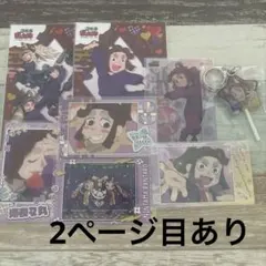 忍たま乱太郎 平滝夜叉丸 まとめ売り