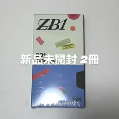 ZEROBASEONE アルバム never say never 新品未開封