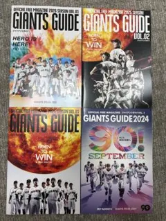 読売ジャイアンツ 2026 公式ガイドブック - メルカリ