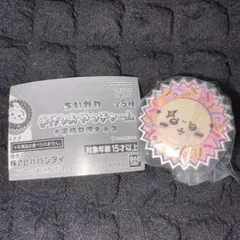 ちいかわ 手作りおやつチャーム #平成女児チョコ ラッコ