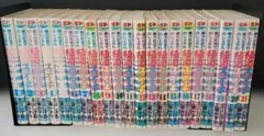 極道ステーキ、堂々と、喧嘩ラーメン、借金 他 コミックセット 土山