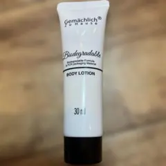 ボディローション◾️30ml