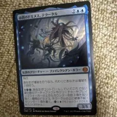 Item thumbnail for item 691e642d-9977-48f0-b742-adf6a4f602c9