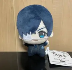 2026年最新】黒執事 ちびぐるみの人気アイテム - メルカリ