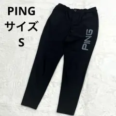 PING ピン S ジョガーパンツ トリコットストレッチ ゴルフ　レディースのサムネイル