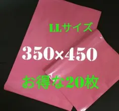 Item thumbnail for item 5e96f0ad-61e6-46da-ac60-28f08c0b3ce5