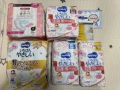 出産準備セット母乳パッド お産用パッド セット