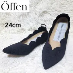 新品•未使用✨offen オッフェン フリル フラットシューズ バレエ