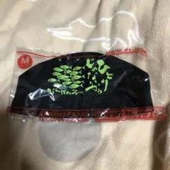 すいすい様 リクエスト 3点 まとめ商品