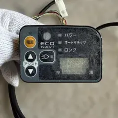 Yamaha 電動自転車 コントロールパネル X73-82510-04 - メルカリ