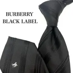 【日本製】バーバリーブラックレーベル ネクタイ ブラック ストライプ ホースロゴ