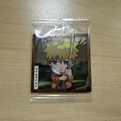 にふぉるめーしょん NARUTO vol.4 ウエハースシール うずまきナルト