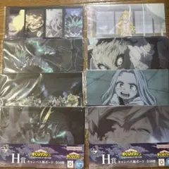 一番くじ 僕のヒーローアカデミア H賞 キャンバス風ボード 8種 ヒロアカ