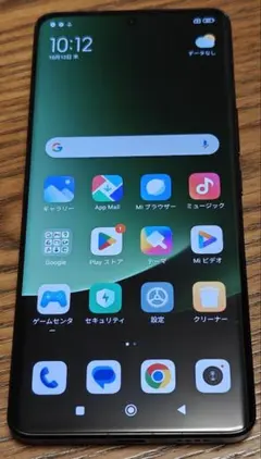 2026年最新】xiaomi 13 ultra グローバルの人気アイテム - メルカリ