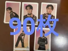 2026年最新】バトボの人気アイテム - メルカリ