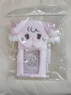 Item thumbnail for item ee1affc8-4068-4ea9-b371-5f9c3fd9cfa2