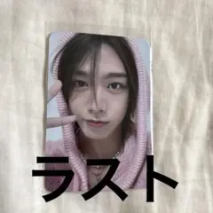 2025年最新】장슈아이보の人気アイテム - メルカリ