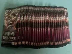 ワンピースカード　 神速の拳　24パック　新品未開封　封入率同じ