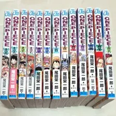 ワンピース　漫画　94〜106巻　ワノ国編 13巻セット