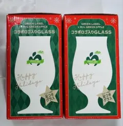 ミセスグリーンアップル キリン グリーンラベル コラボ 足つきグラス 2個