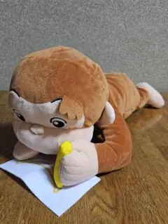 おさるのジョージ 新品