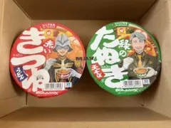 希少⭐️激レア⭐️非売品　赤いきつね　緑のたぬき　非売品　セット　まとめ売り 赤いたぬき」「緑のきつね」新発売のお知らせ | 東洋水産株式会社