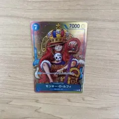 モンキー・D・ルフィ：週刊少年ジャンプ付録（2023年8月7日売） P P-04