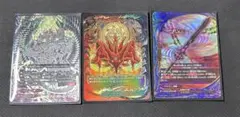 バディファイト ドラゴンアイン アジダハーカ デッキ 2 - メルカリ