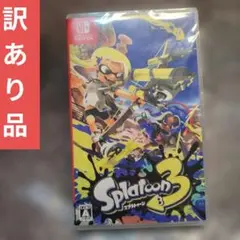 【※訳あり】未開封品、任天堂Switch Splatoon3 スプラトゥーン3