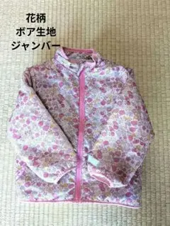 Item thumbnail for item 46d1435a-1a9c-44a5-9137-9bbb308c7dae