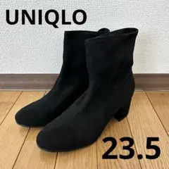 UNIQLO 黒　ストレッチショートブーツ　23.5