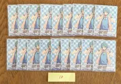 Item thumbnail for item 65a4419a-fed7-4f12-8841-b97a489cc6be