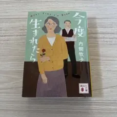 Item thumbnail for item 7376d01b-cd8c-4b68-ad5f-64a98f424e4f