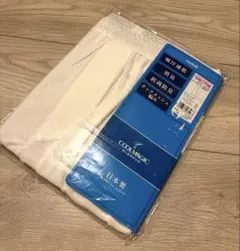 【新品】GUNZE COOLMAGIC ハーフパンツ M