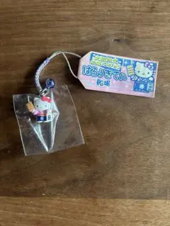 【レア】 ご当地キティ 根付け ストラップ 神戸中華街 4種セット ご当地キティ】 根付け ストラップ レア 神戸元町 神戸中華街 豚まん
