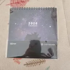 Item thumbnail for item 837fff79-792a-4019-b564-9f1c94282ad0