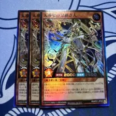 Item thumbnail for item c8510aeb-af64-43bc-acce-0fe6d7f94034