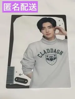 ENHYPEN セガ　ラッキーくじ　ソンフン　Ｆ賞