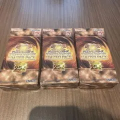 2026年最新】遊戯王 25th box 未開封の人気アイテム - メルカリ