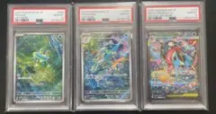 PSA10】フシギバナsar カメックスsar 連番 セット 151 - メルカリ
