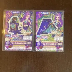 劇場版アイカツカード神崎美月4枚セット 2025年最新】劇場版アイカツ 神崎美月の人気アイテム - メルカリ