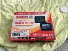 2025年最新】Yupiteru 車 ドライブレコーダーの人気アイテム - メルカリ