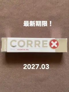 2026年最新】コルレックスの人気アイテム - メルカリ