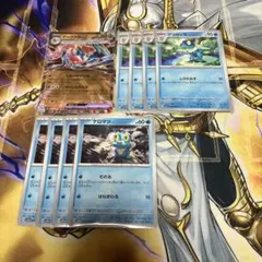 Item thumbnail for item d0e56d3e-d217-4458-b0ab-f1e54da8c611