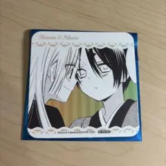 2025年最新】妖狐×僕ss カードの人気アイテム - メルカリ