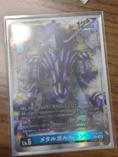 デジモンカード　BT15　メタルガルルモン シークレット2枚 Amazon.co.jp: デジモンカードゲーム BT15 SECメタルガルルモン