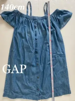 GAP デニム　ワンピース  140センチ♡