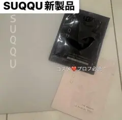 新作　SUQQU ザ リクイド ファンデーションe 110 サンプルセットのサムネイル